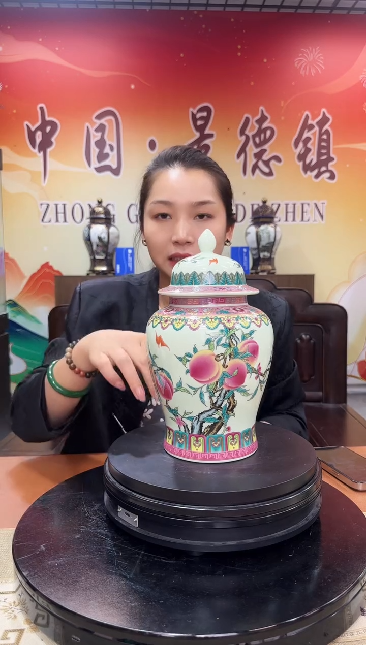 摆件瓷绿稀土九桃将军罐