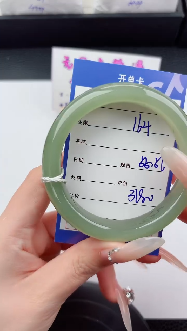 未镶嵌手镯和田玉164嗨购微色差T6