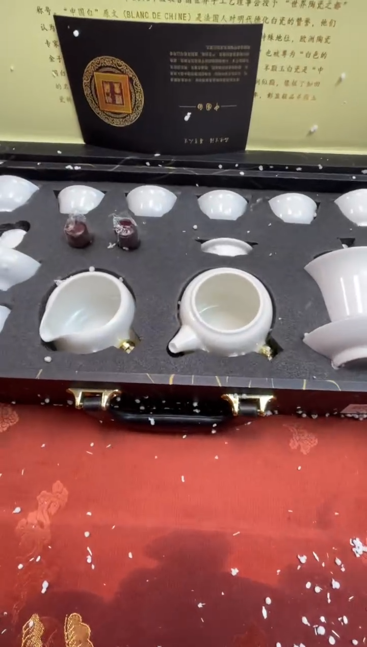 【闪购商品】寻茶造器商品链接@@@@@@@@