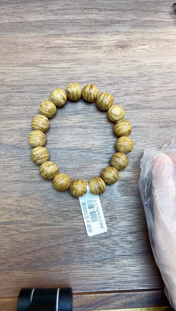 沉香手串卓CL3968-2东马土沉卡13mm天然野单圈