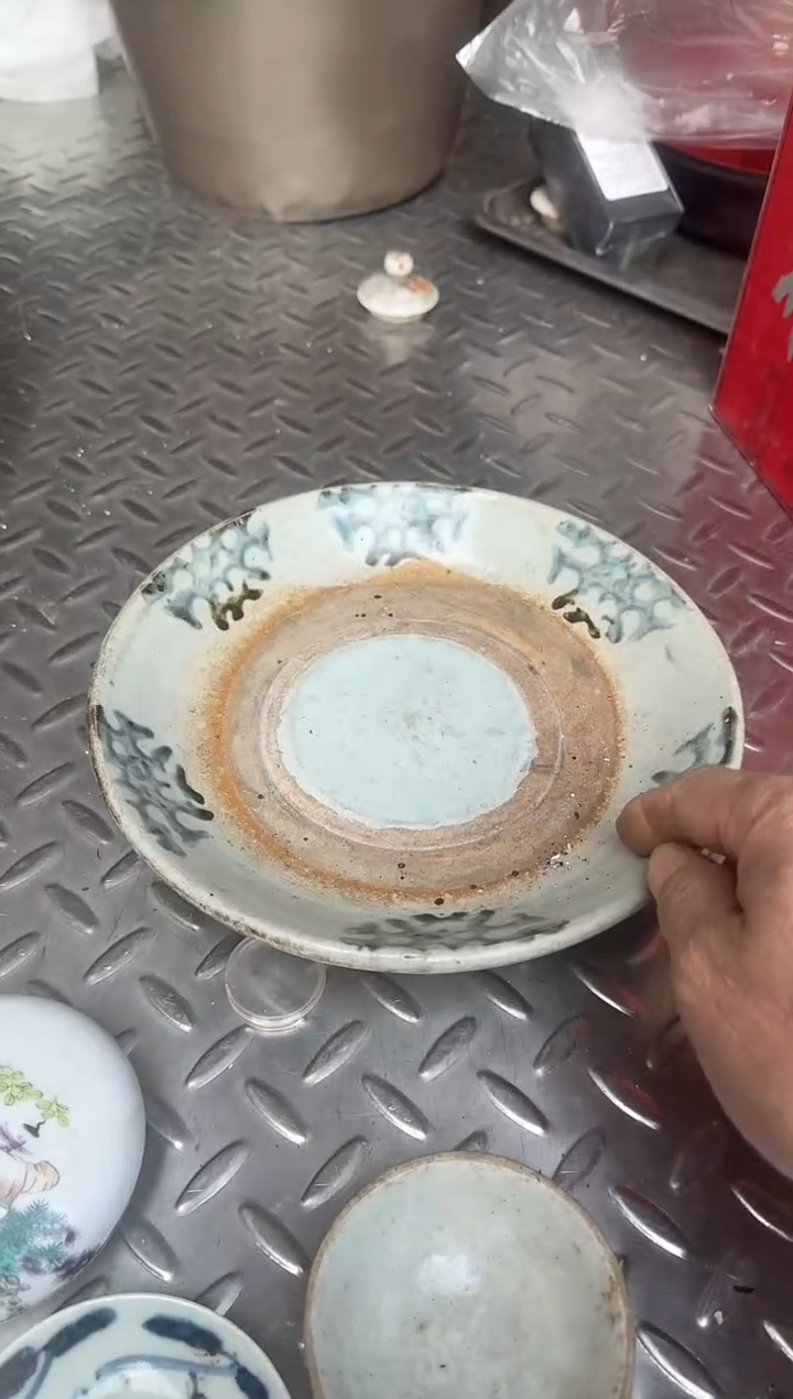 茶盏平**生直播闪购改价链接4