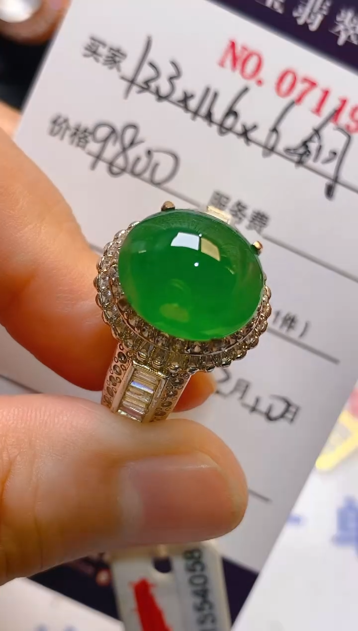 【闪购商品】翡翠耳饰未镶嵌天然A货翡翠1