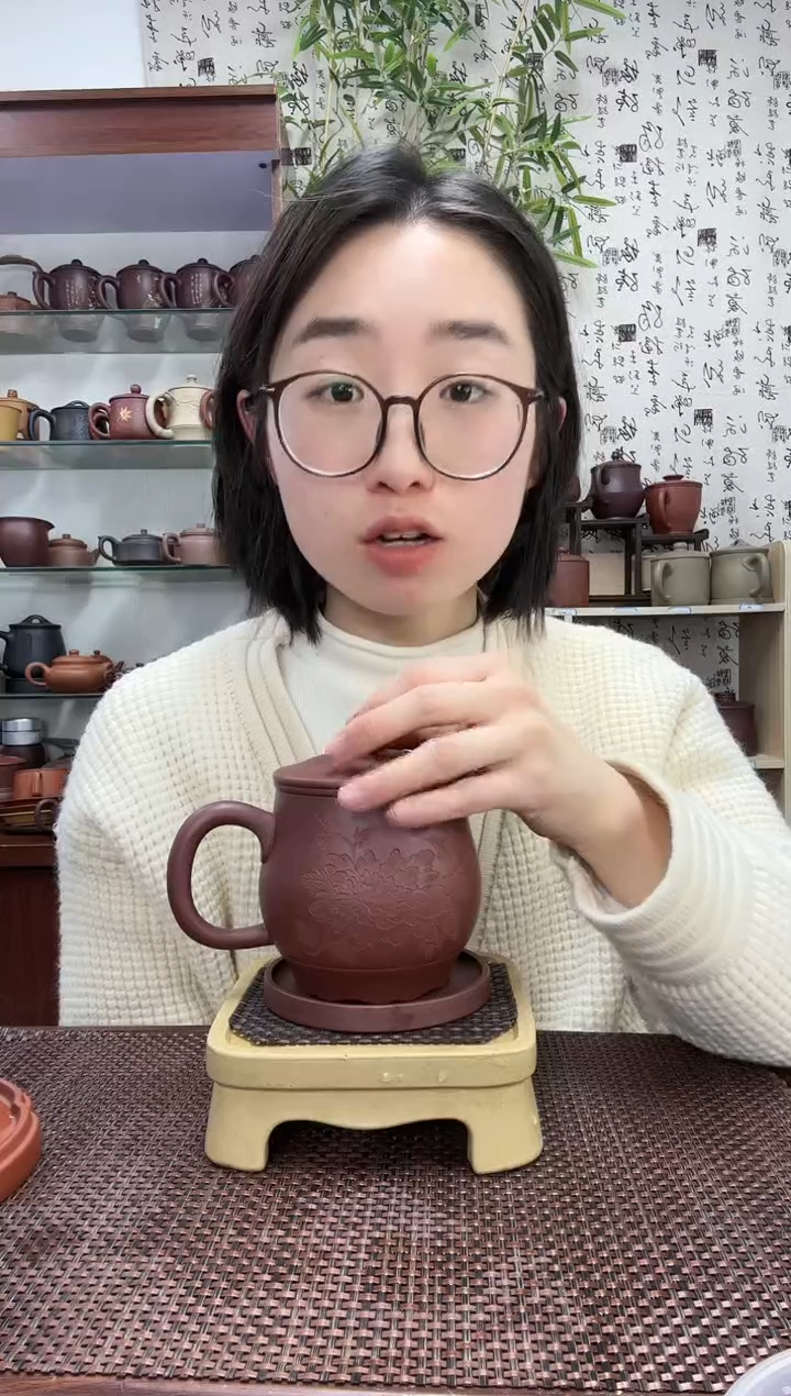【闪购商品】紫砂茶杯宜兴紫砂国色牡丹无礼盒450cc