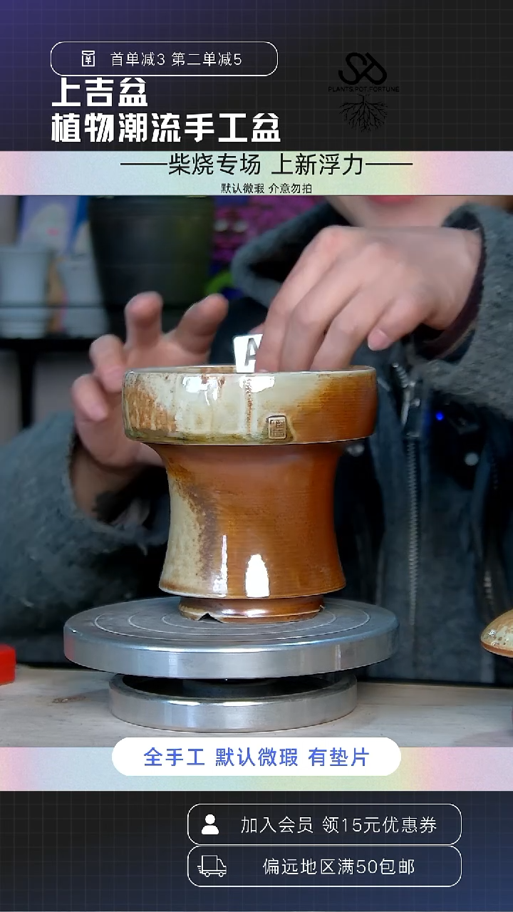 陶瓷925 内口10外高11