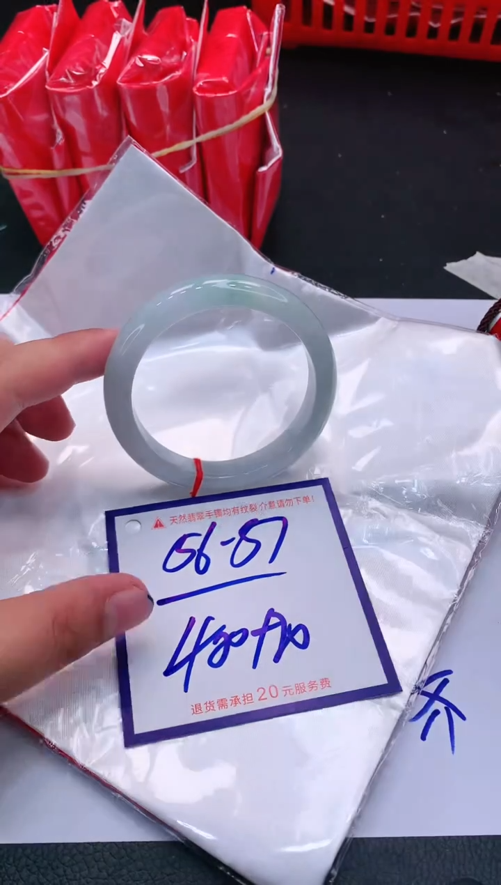 【闪购商品】翡翠手镯未镶嵌11111111