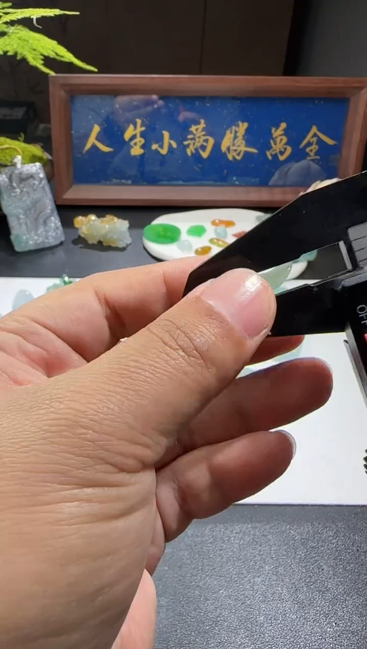 【闪购商品】定制翡翠未镶嵌缅甸A货翡翠