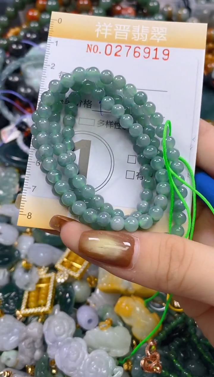 颈饰未镶嵌翡翠闪购0276919