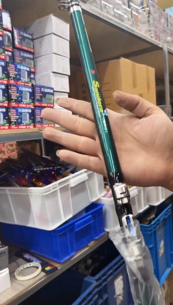 喜钓郎矶竿5.4米SANDUOLA