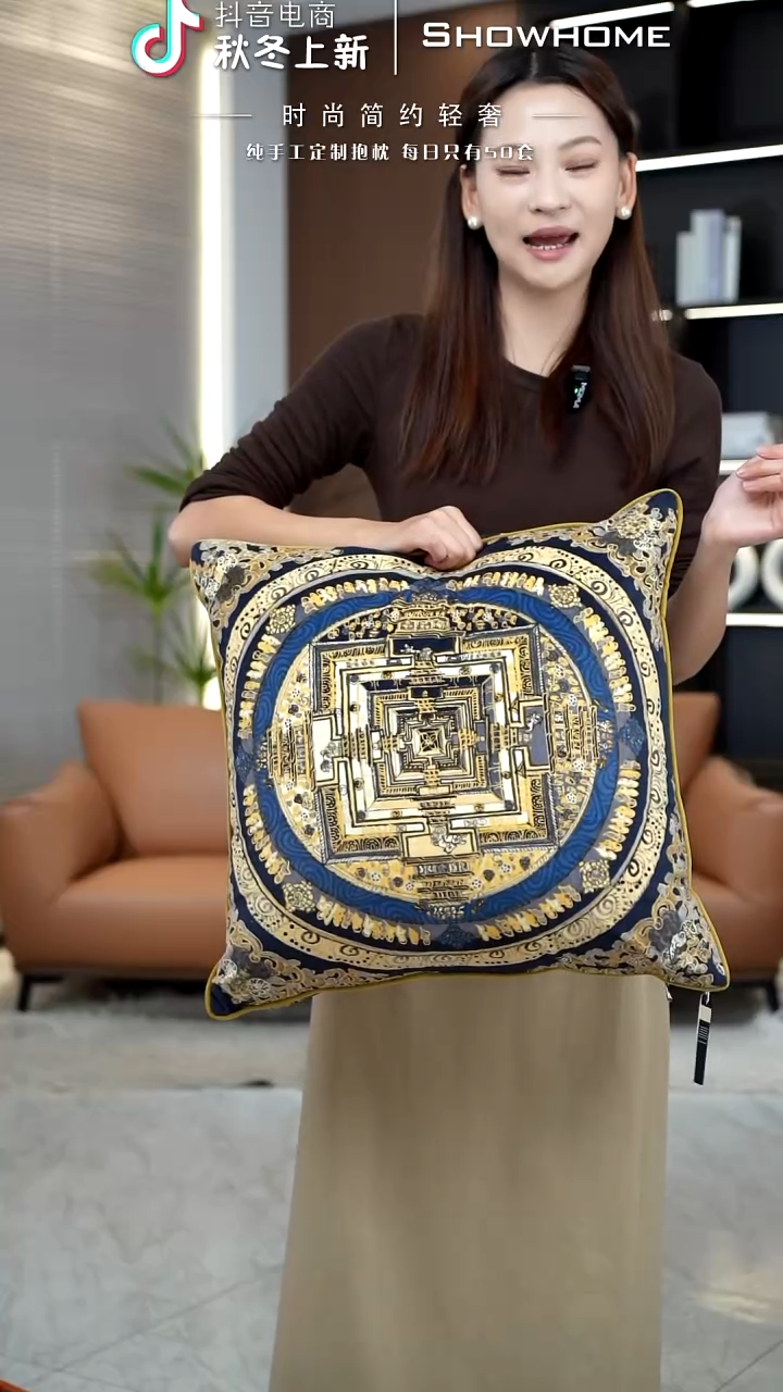 唐卡金色50X50带芯