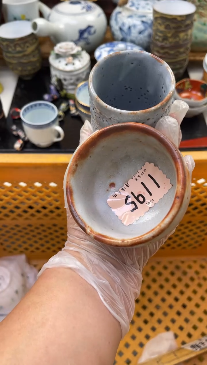 D****d店铺名称 轩轩瓷器 闪购类型 定向 Diamond