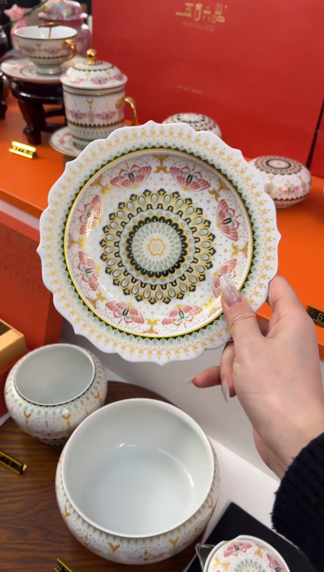 【闪购商品】瓷片小乔闪电购链接