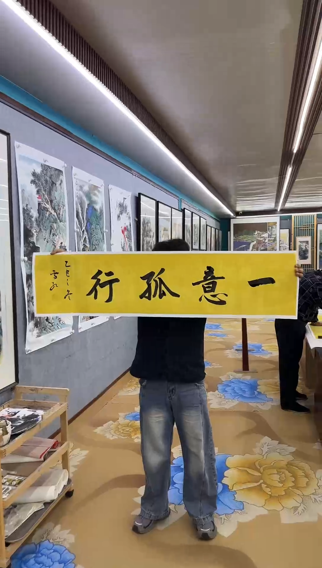 绘画熊*一绘画dc刘雪红-四尺对开-宣纸-一意孤行