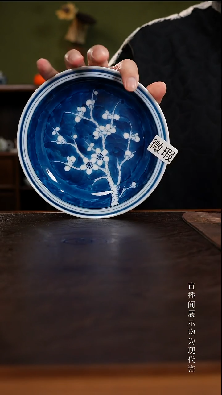 三钰堂茶具直播闪购专属链接(以闪拍图片为准)