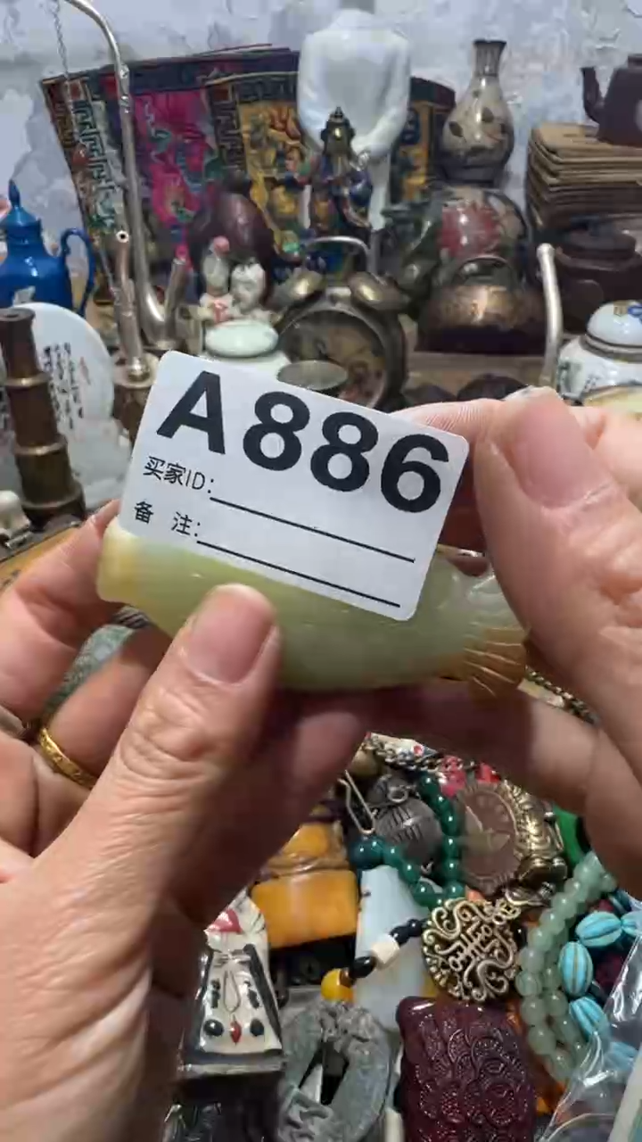 懂**生闪购0818乐彤专属链接