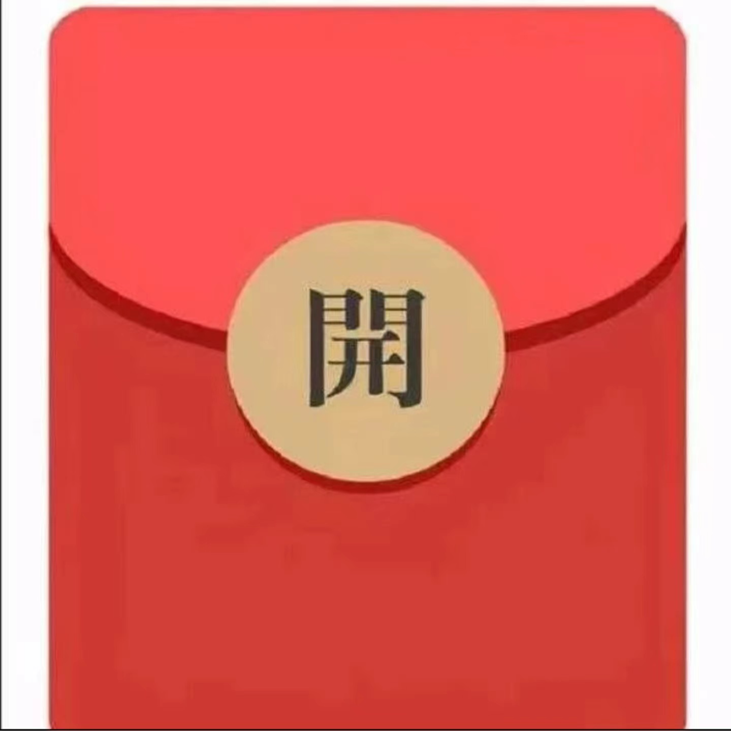 儿童口水巾男宝女宝（颜色随机）