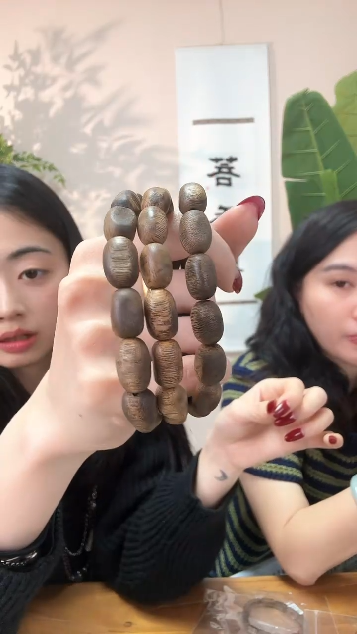 【闪购商品】沉香手串留疤单圈多样性发其一7g
