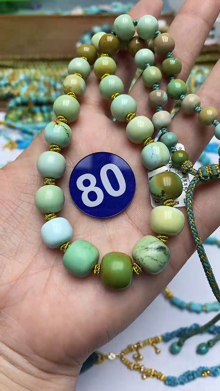 【闪购商品】绿松石项链未镶嵌80