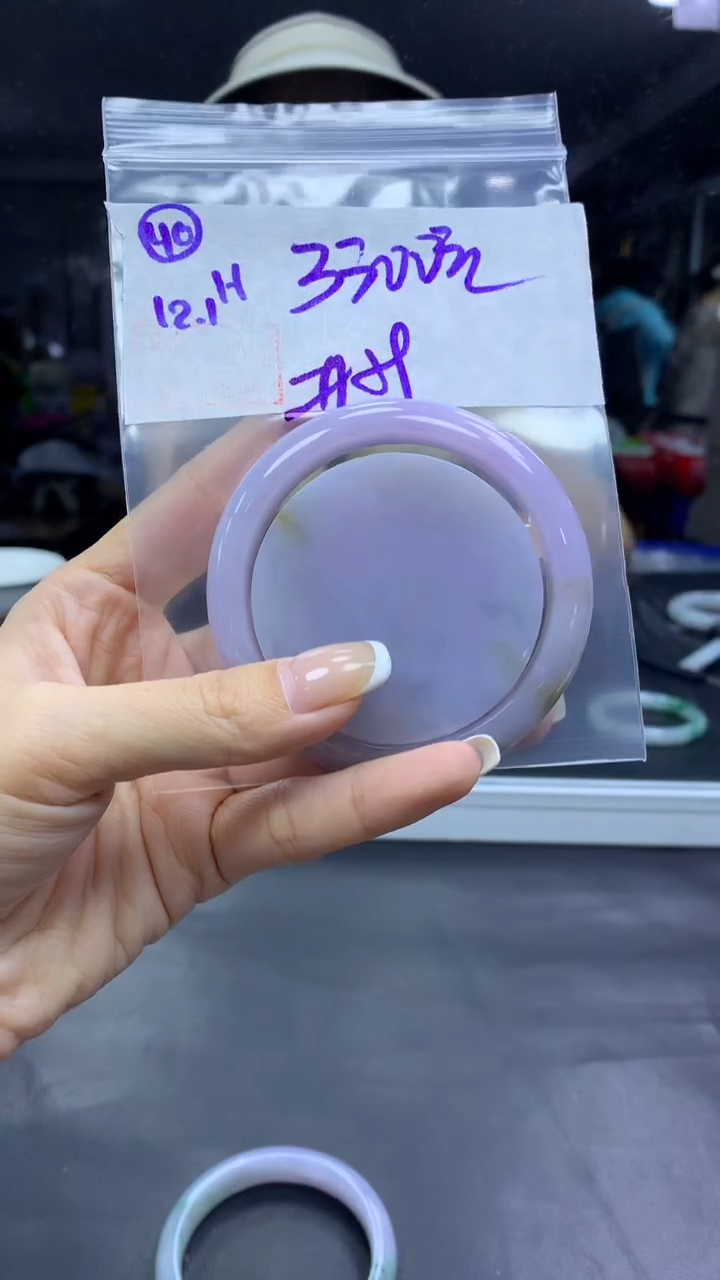 未镶嵌定制翡翠40手镯59+3300元+拍一发一