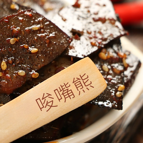湖南特产柴火猪肝香辣味麻辣开袋即食追剧小吃爆辣休闲解馋小零食商品图