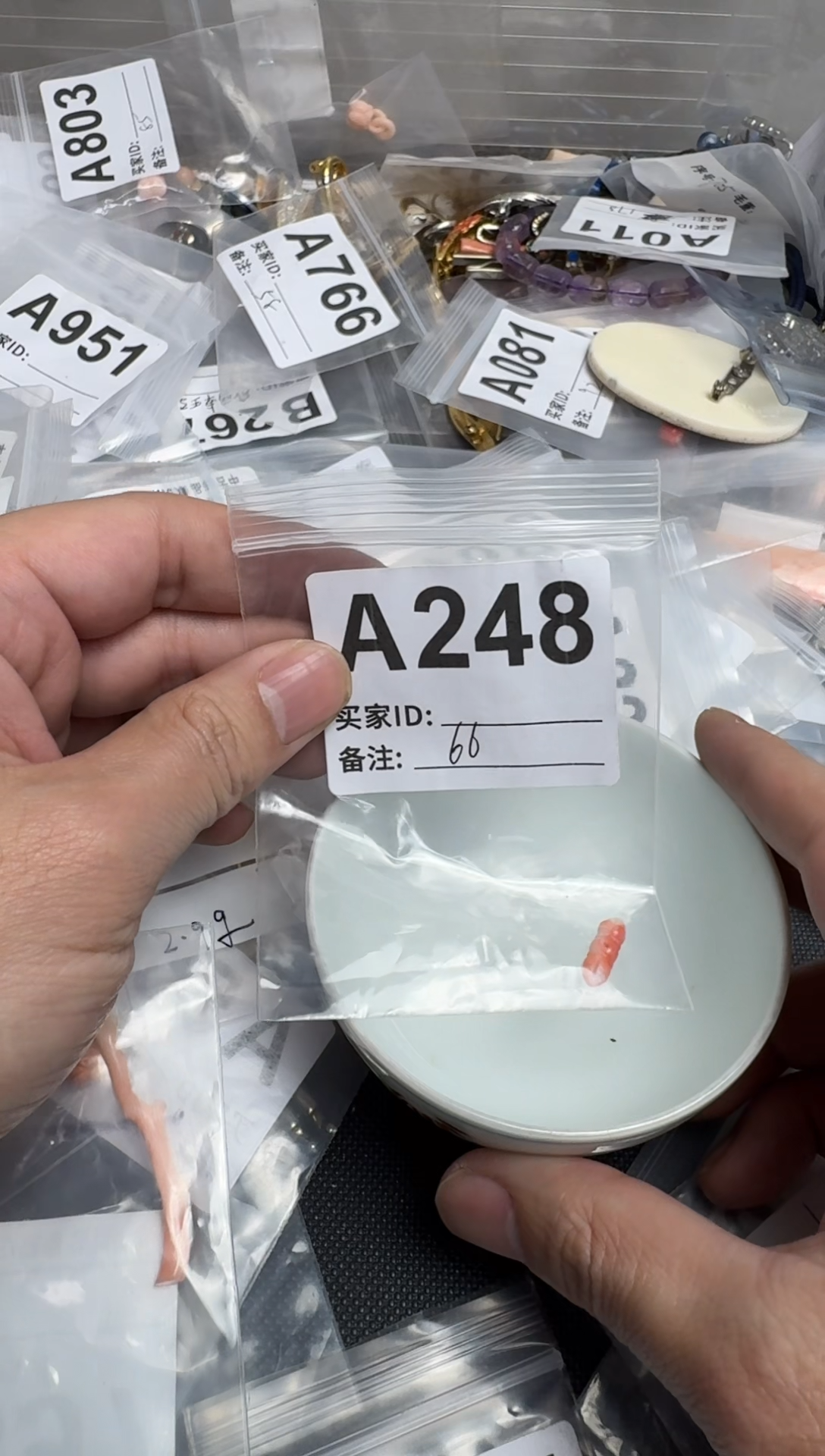 【闪购商品】茶盏默认微瑕，看好出手