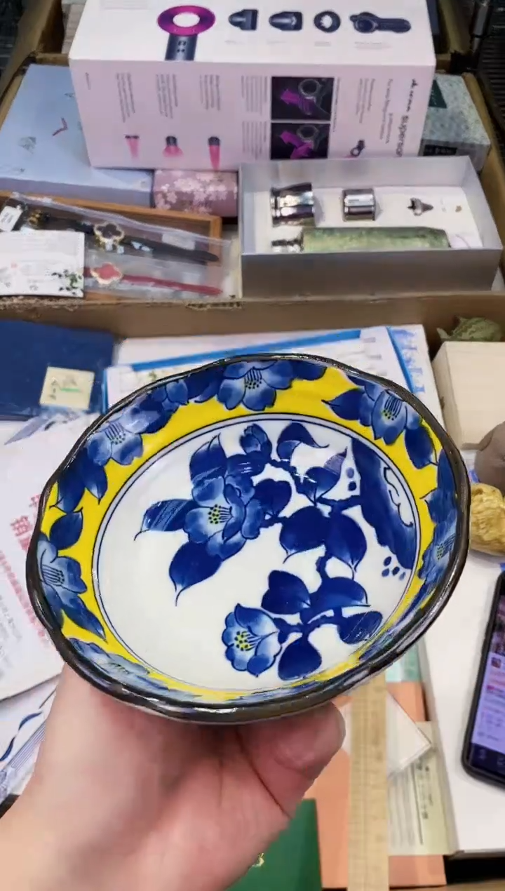 【闪购商品】瓷片都是我的大宝贝儿瓷器