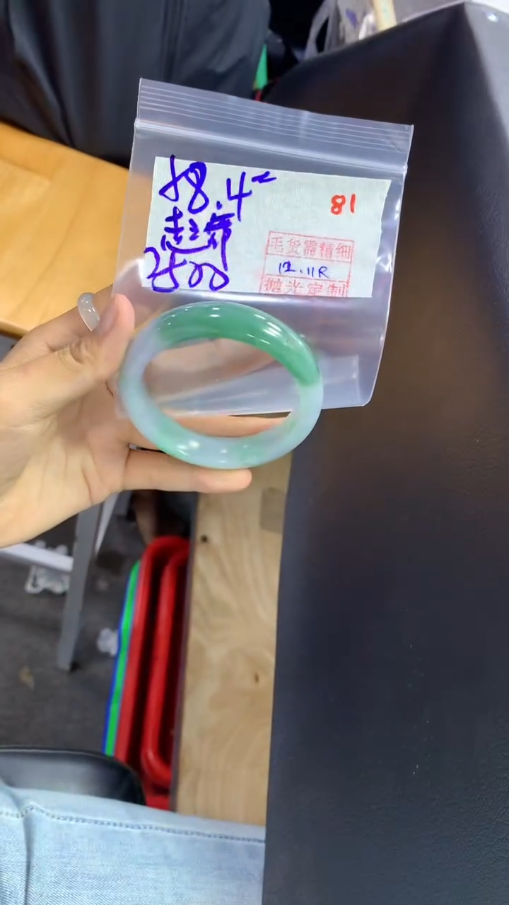 未镶嵌定制翡翠起***影81毛货需精细抛光定制+多样性发1+2500
