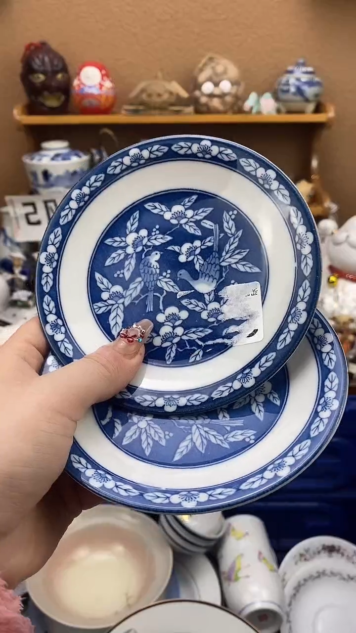 瓷片家***兴xxxxxxxxxxxx225