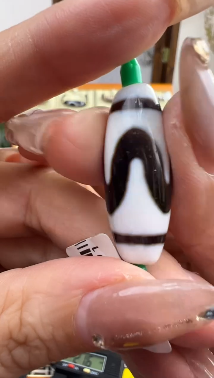 【闪购商品】玛瑙/玉髓吊坠(不含链)未镶嵌161.