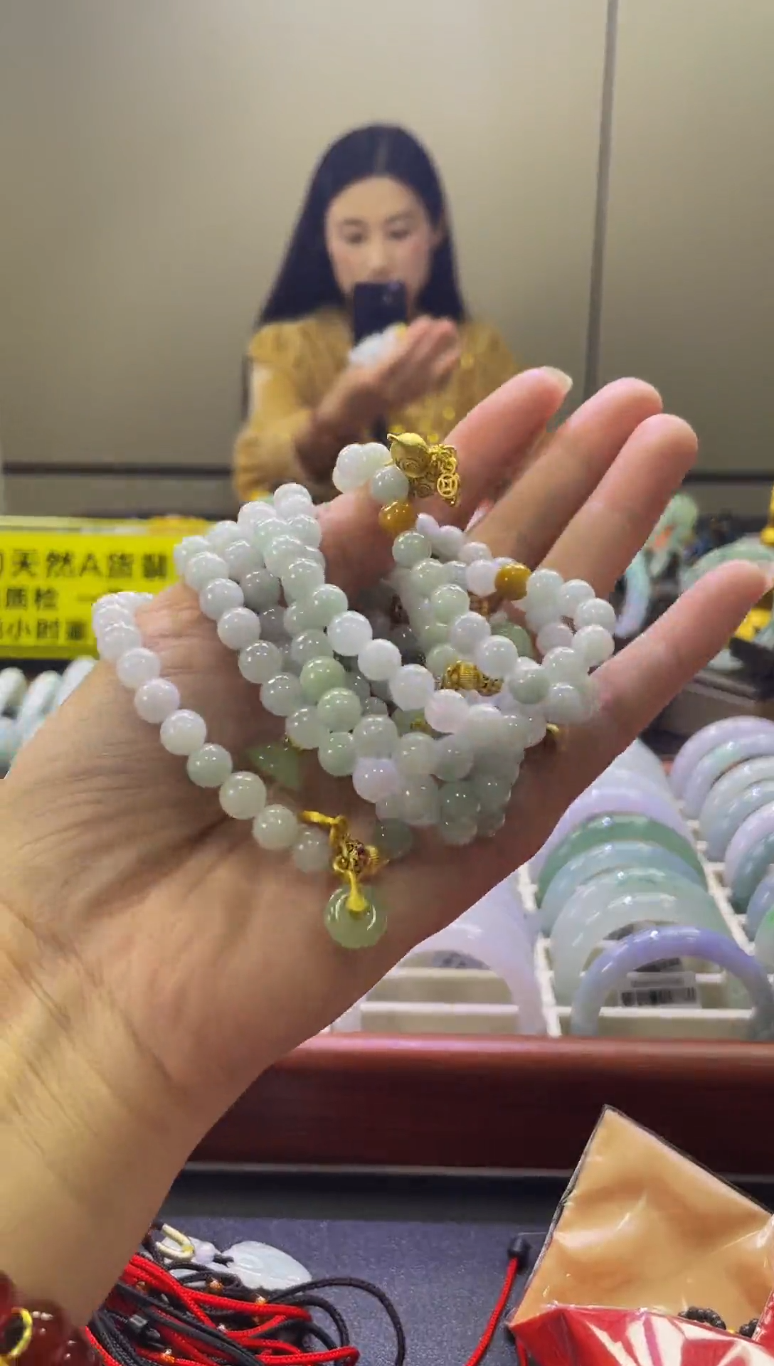 未镶嵌手串翡翠乐*手串