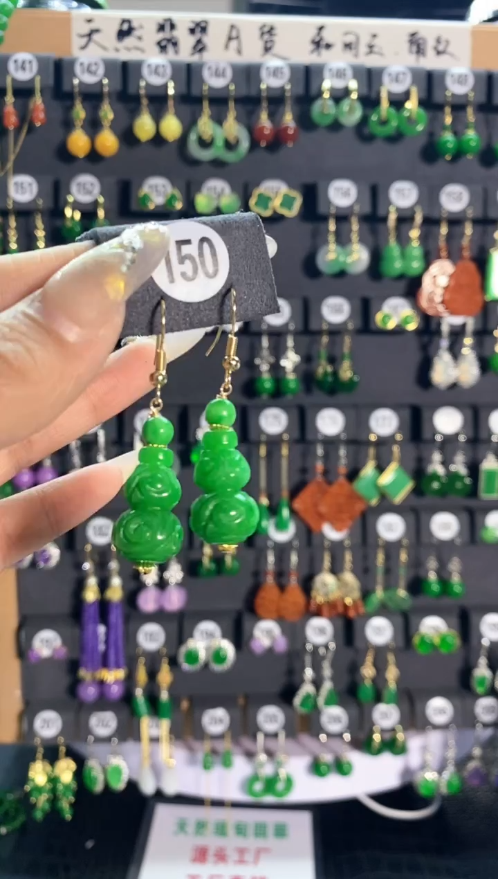 【闪购商品】翡翠耳饰银S925镶嵌150.....