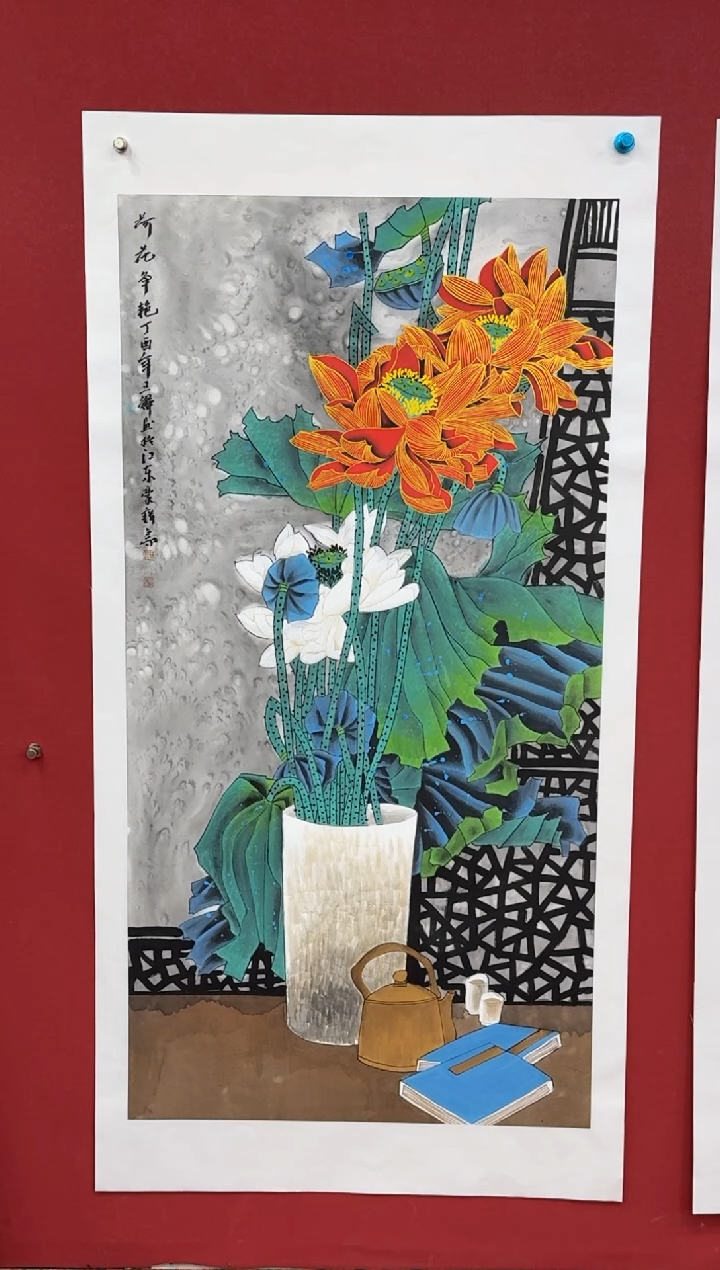 【闪购商品】国画国画绘画山水花鸟