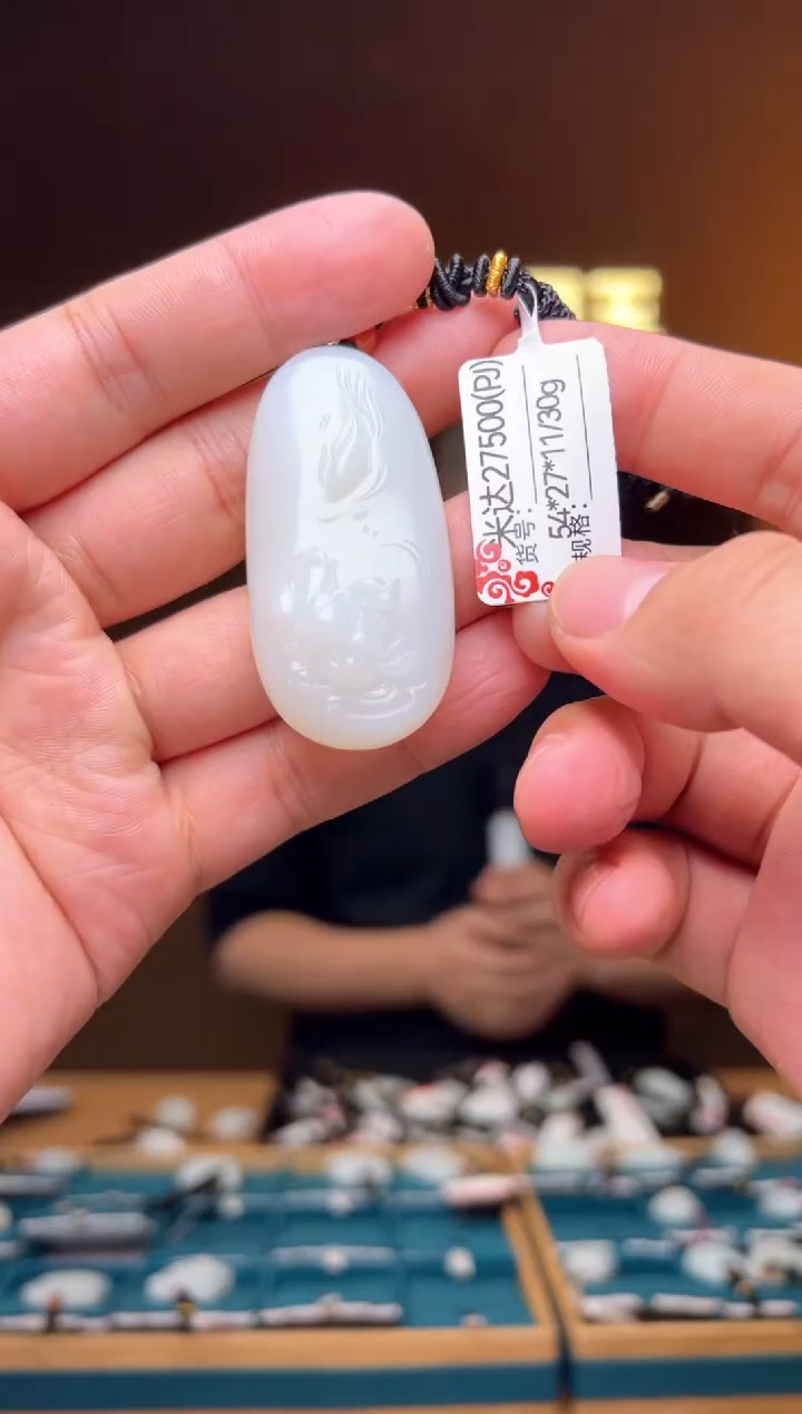 【闪购商品】和田玉吊坠未镶嵌PJ