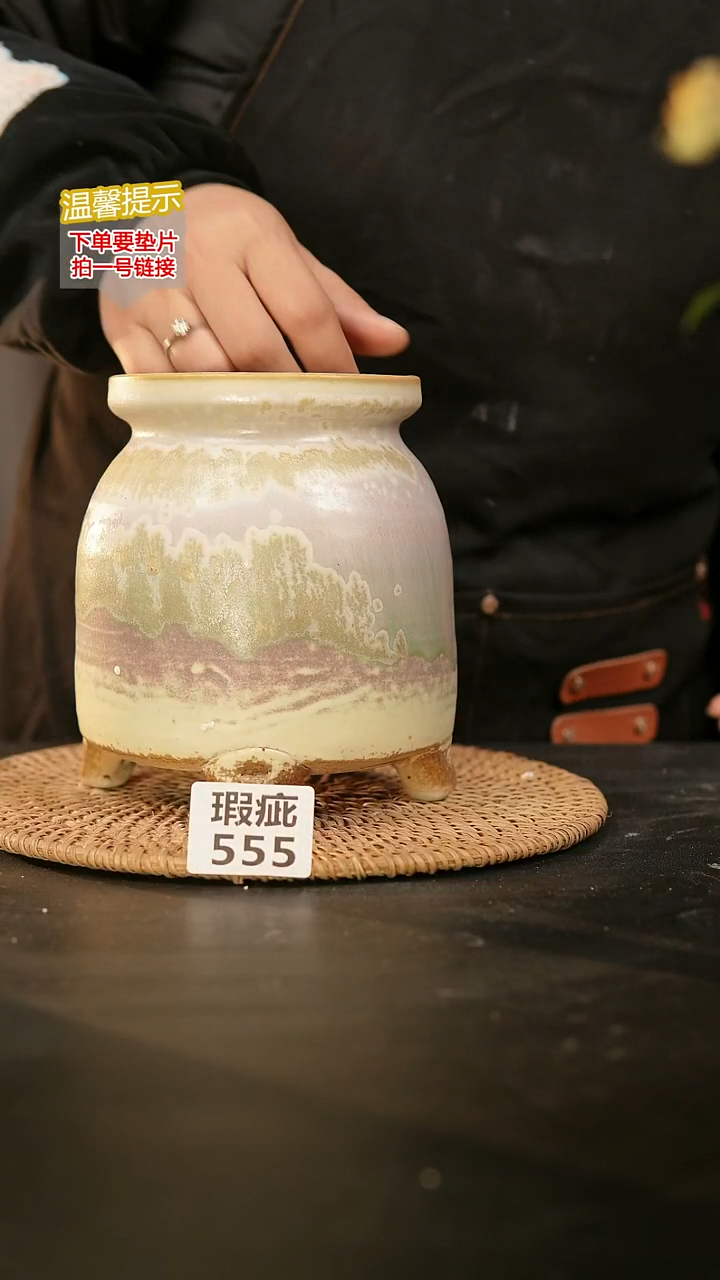 瓷片555瑕疵款，口约10高15
