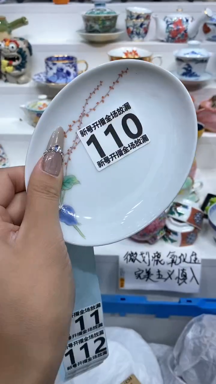 【闪购商品】闪购商品闪购商品闪购商品