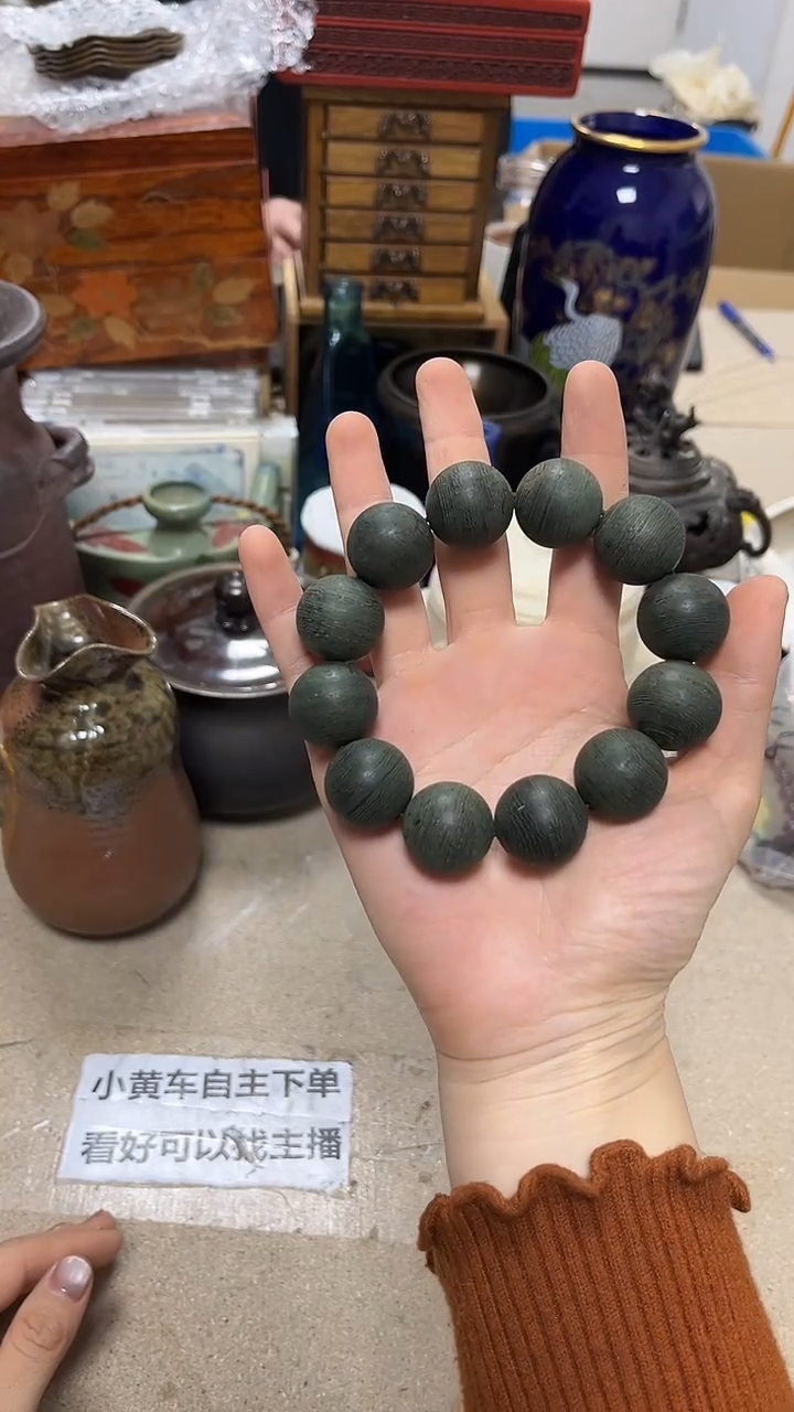  微瑕商品 介意勿拍40