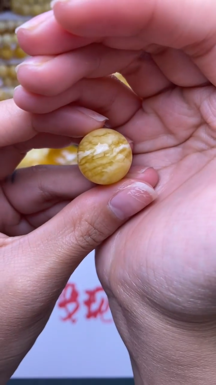 裸石蜜蜡未镶嵌蜜蜡.86