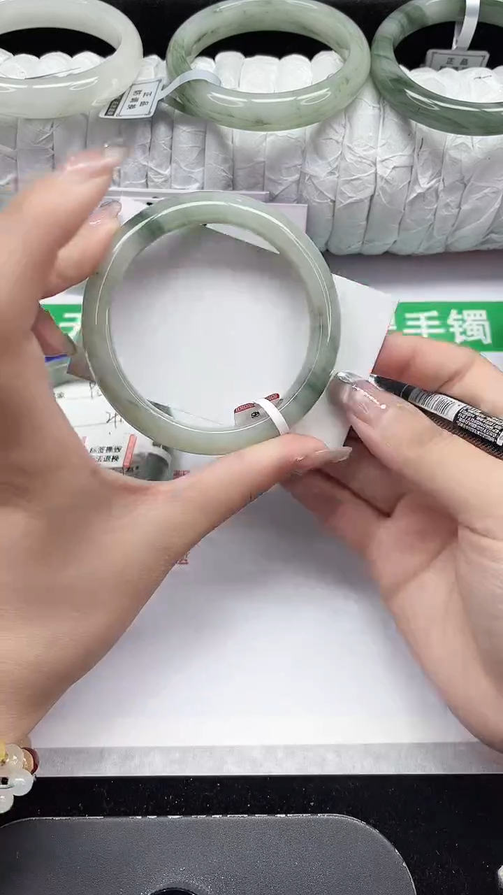 未镶嵌手镯石英质玉96-58/59