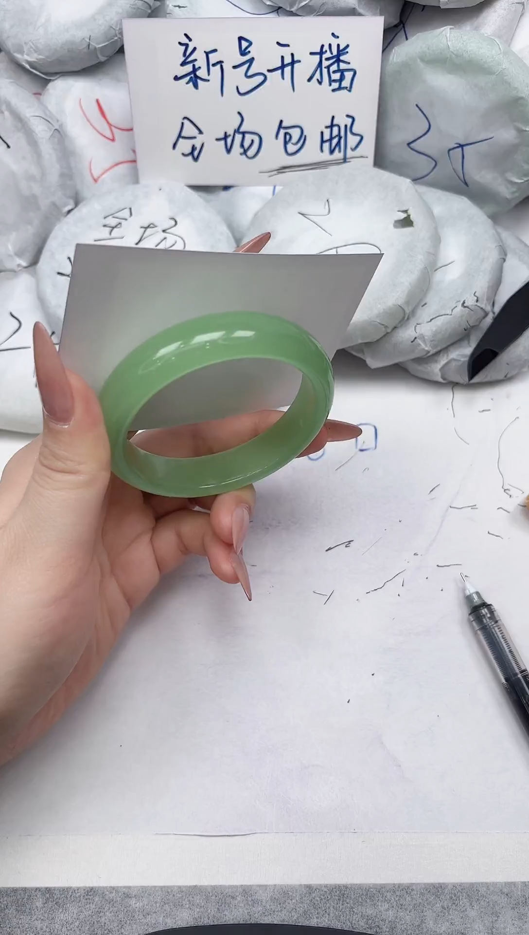 非金属无A106/5352