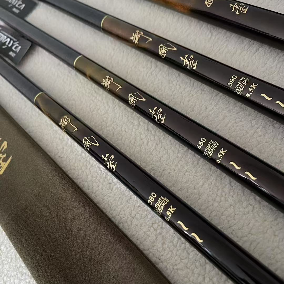 高端高碳超凡魔杖-御风台黑坑系列超轻超硬台钓杆