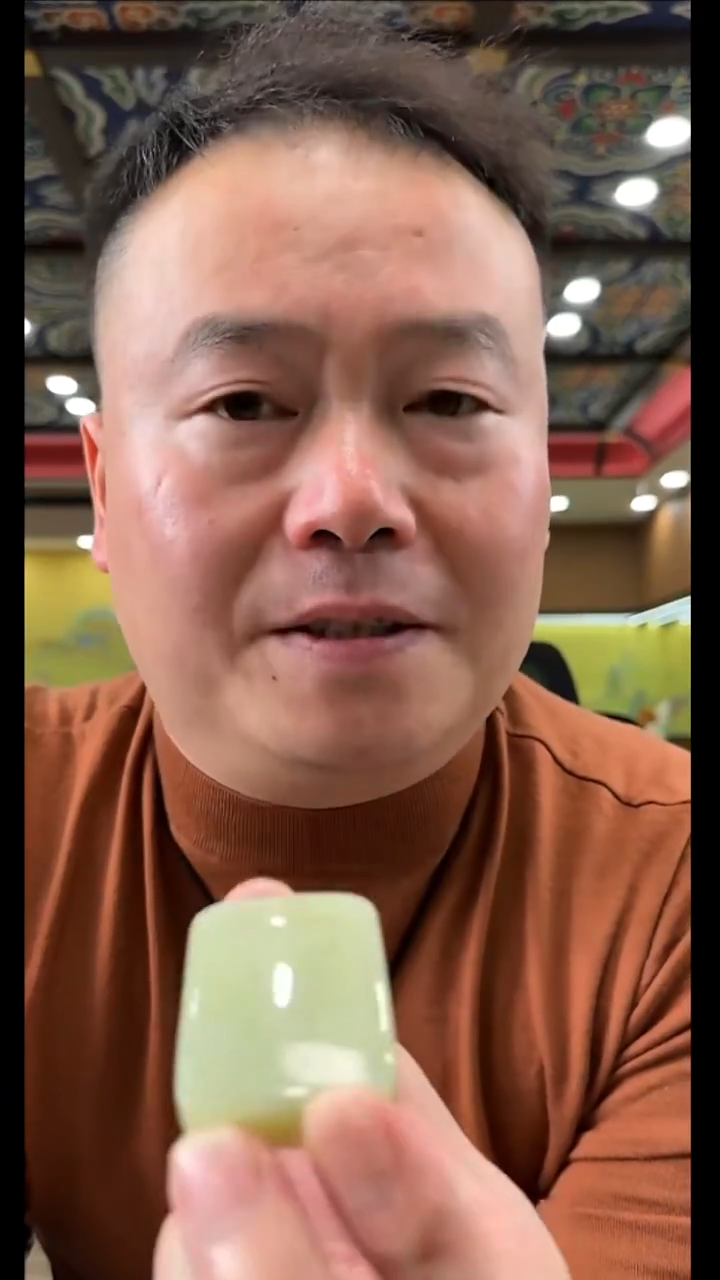 颈饰未镶嵌和田玉大*?12.31WL多样性拍一发一