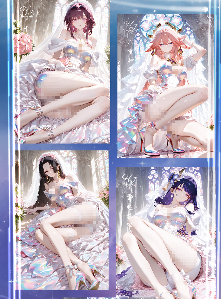 【困于情】A5亚克力卡牌拆拆