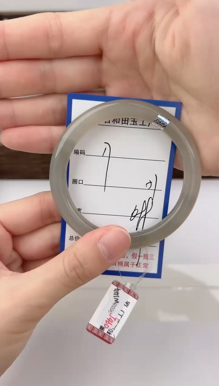 未镶嵌手镯和田玉17颜色微差无瑕疵