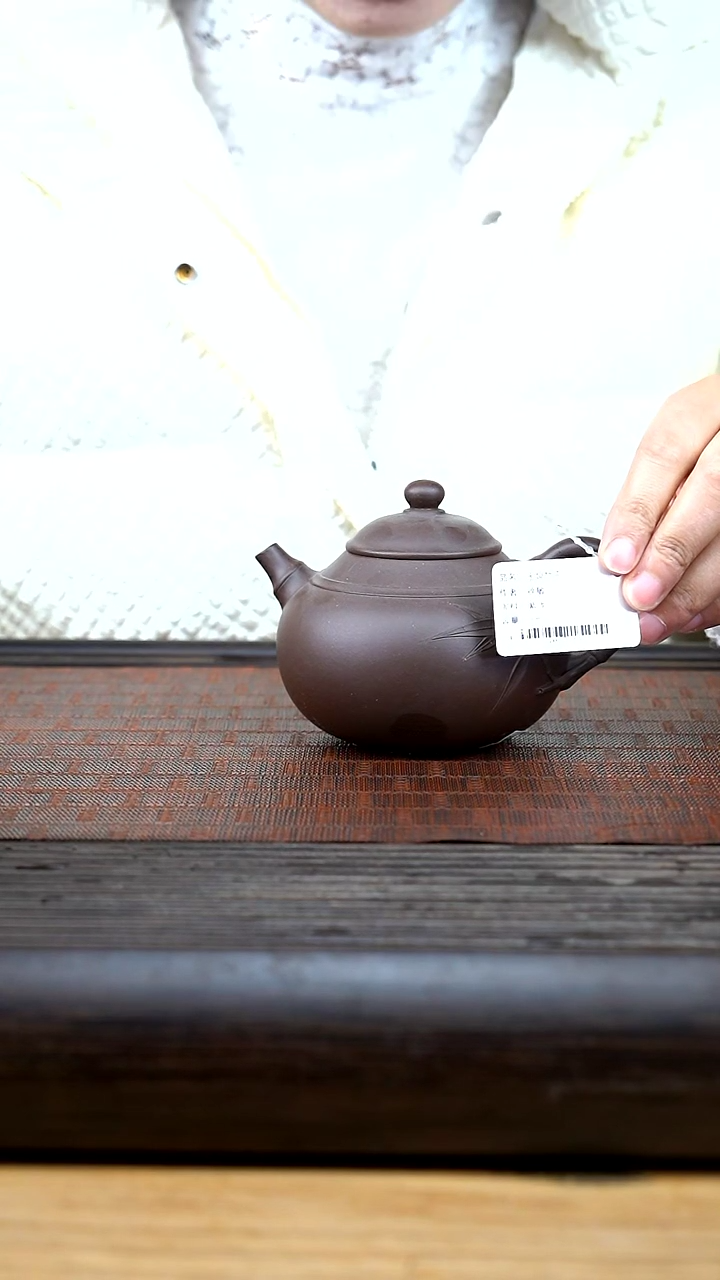【闪购商品】紫砂茶壶xm 紫泥 玉泉竹壶