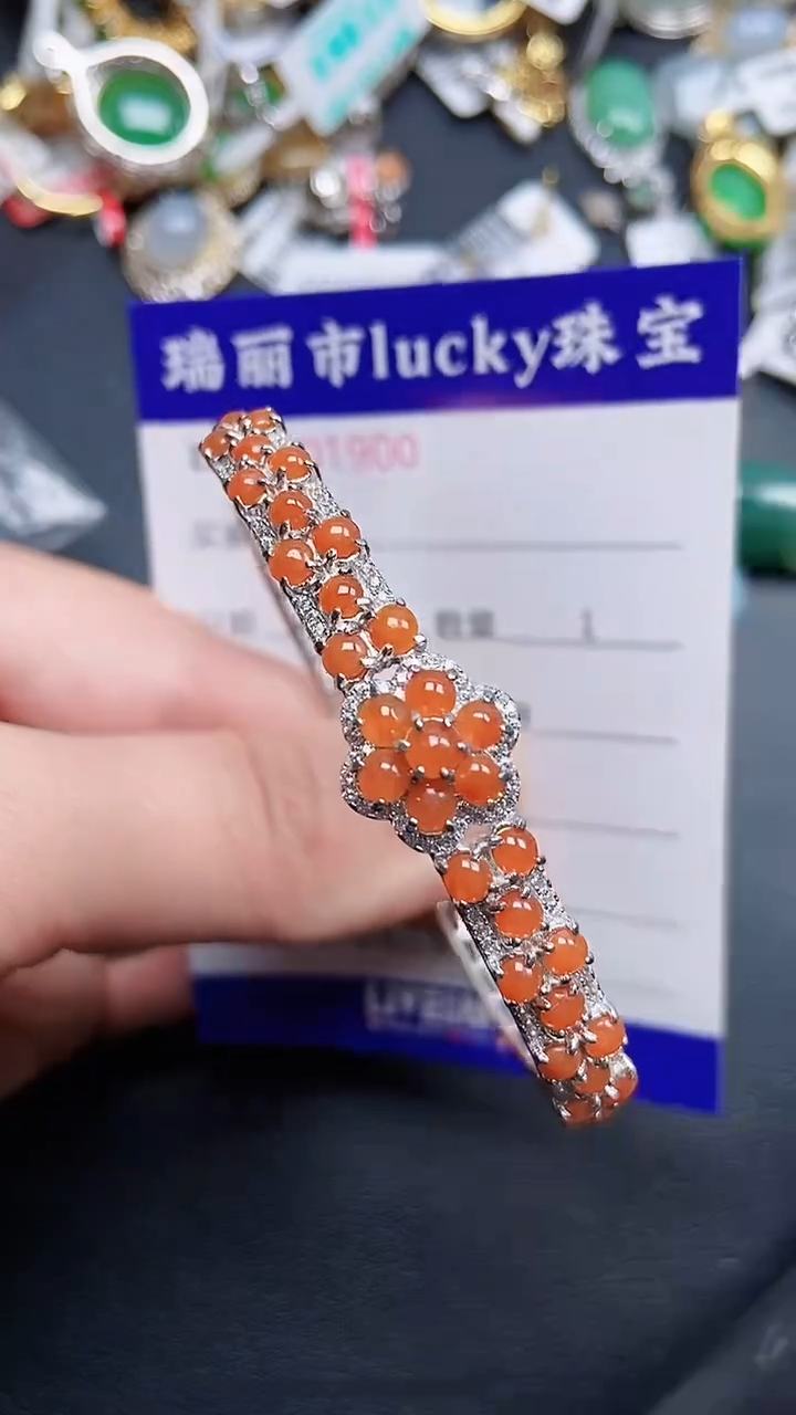 颈饰银S925镶嵌翡翠1900