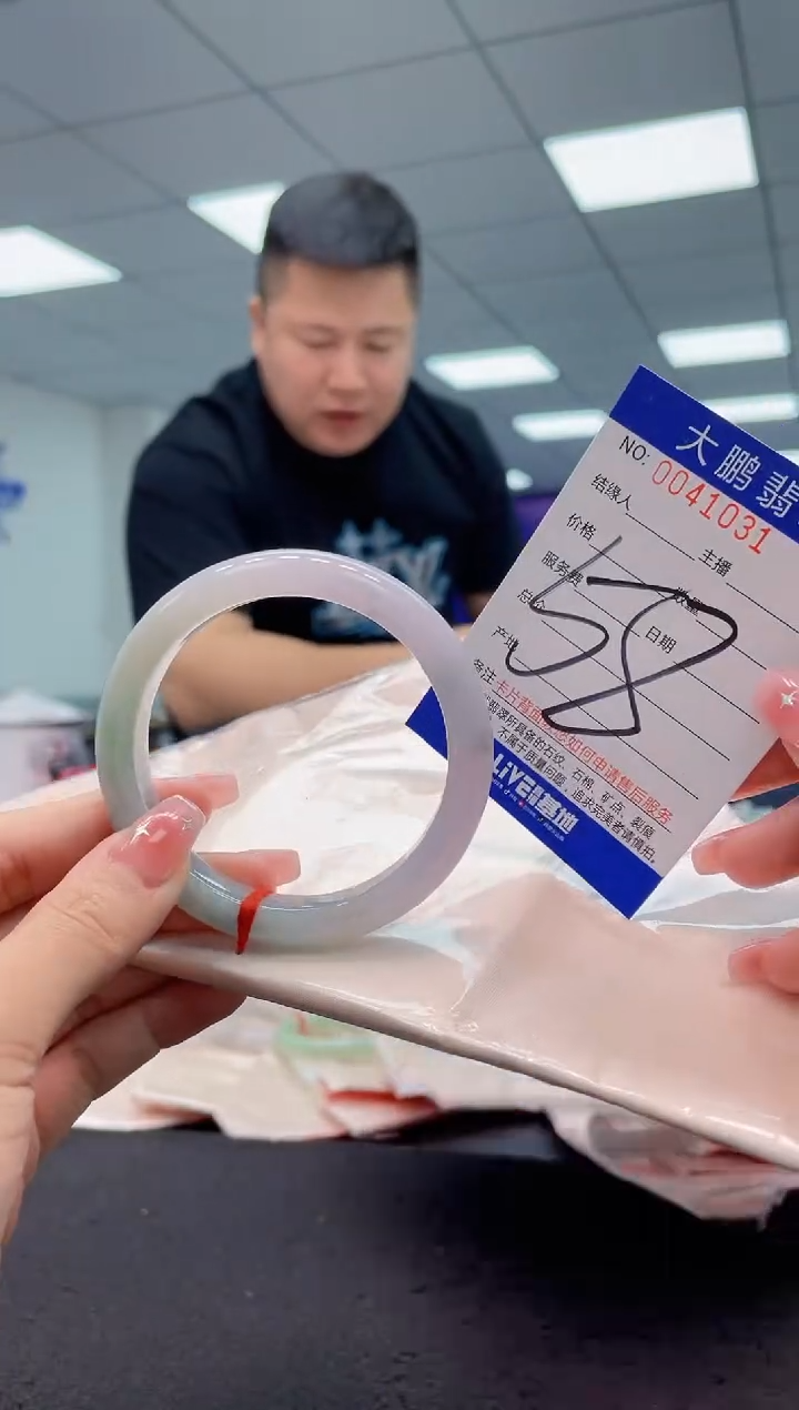 【闪购商品】翡翠手镯未镶嵌AAAAAAAAAA