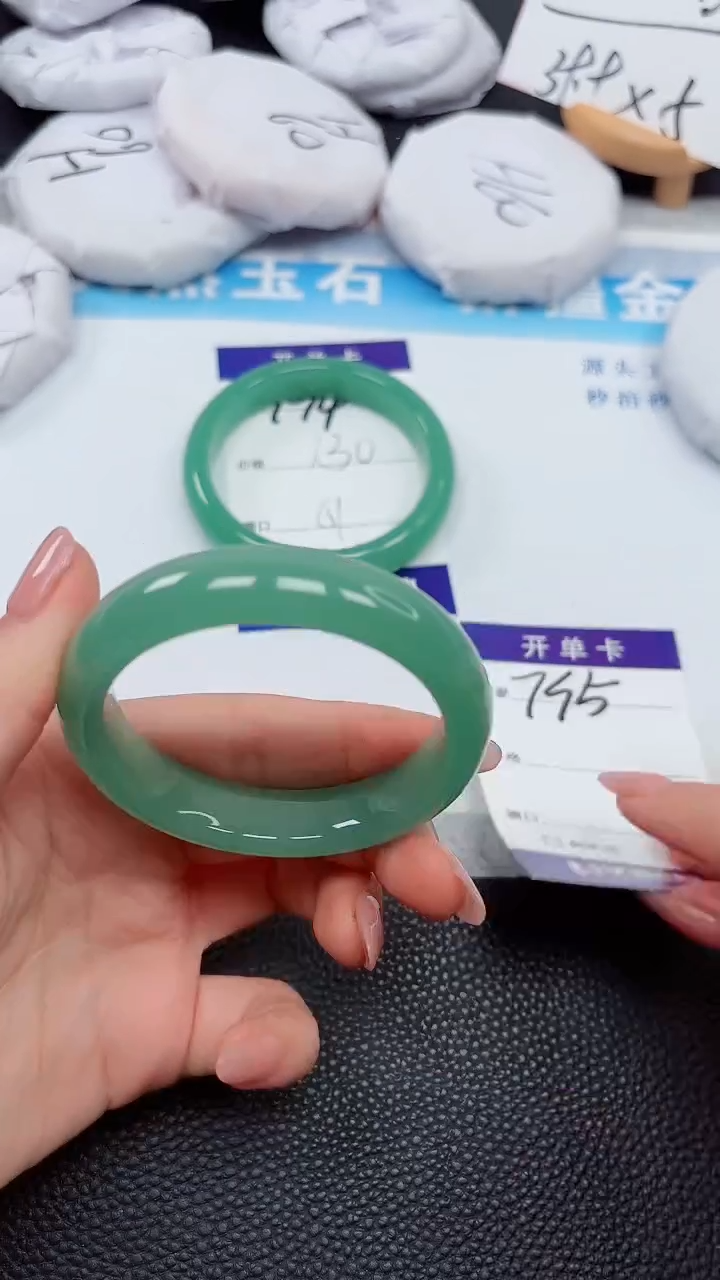 【闪购商品】石英质玉手镯未镶嵌795