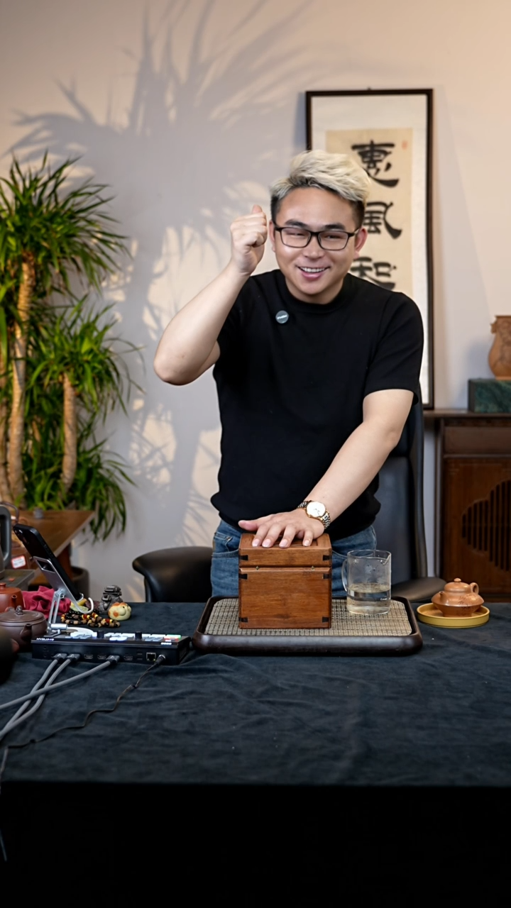 【闪购商品】紫砂茶壶宜兴紫砂茶壶盒子2