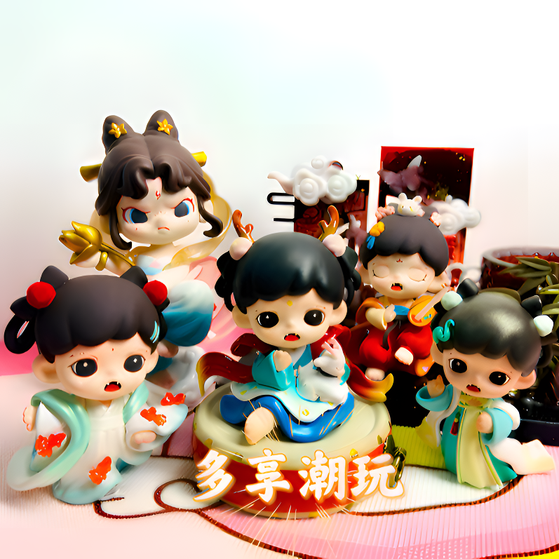 【多享潮玩】潮玩盲盒手办确认款（拍下不退换）