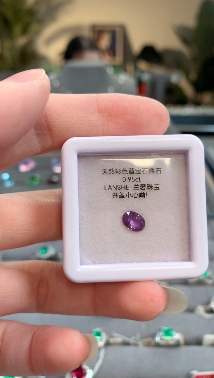 【闪购商品】蓝宝石裸石未镶嵌0.95ct