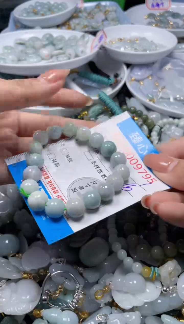 吊坠(不含链)未镶嵌翡翠9795
